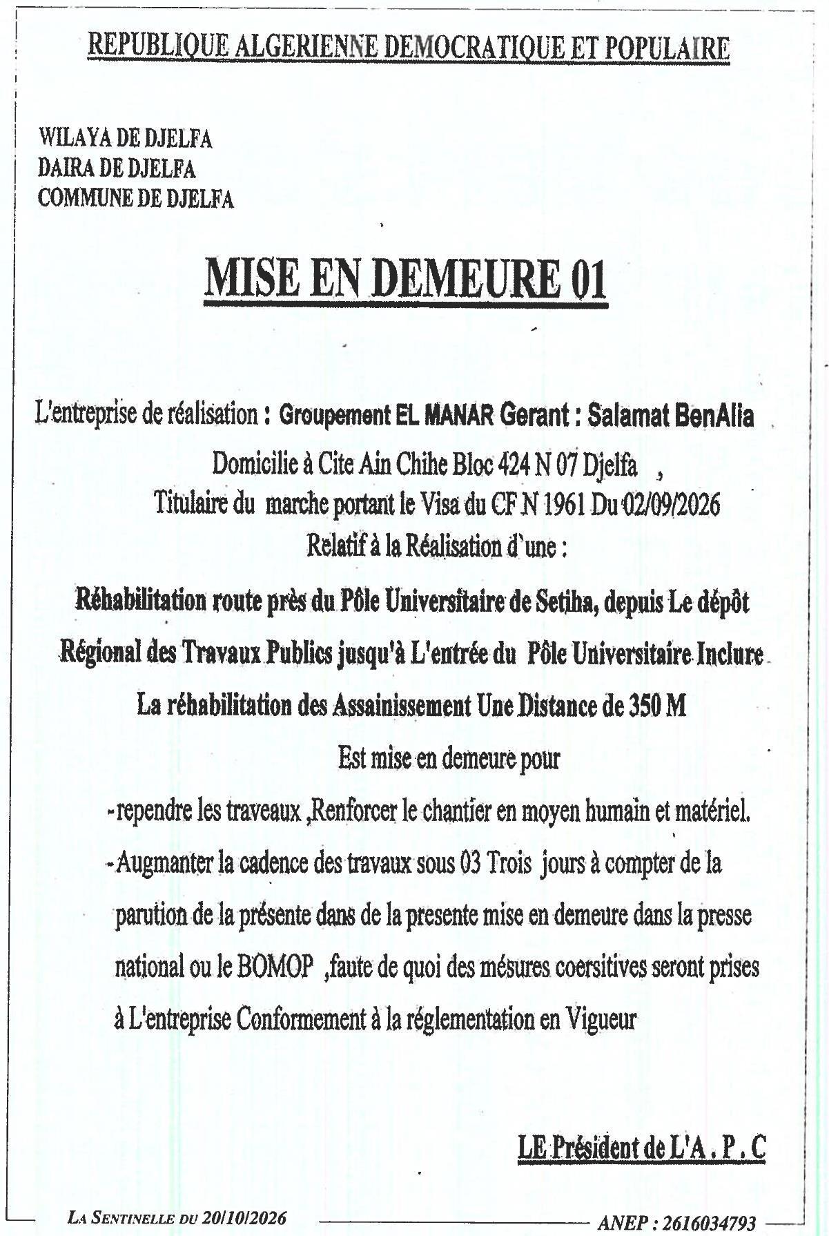 Mise en demeure pour reprise des travaux de réhabilitation de la route près du Pôle Universitaire de Sétifha