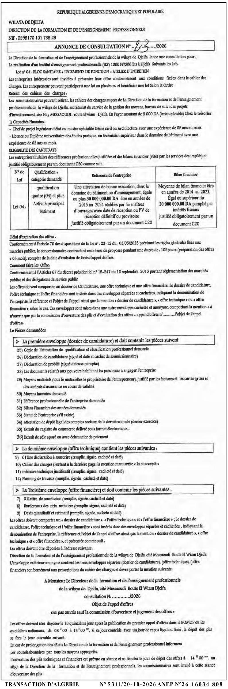 Consultation pour la réalisation d'un institut d'enseignement professionnel (lot 04 - Réseau sanitaire et équipements de fonction)