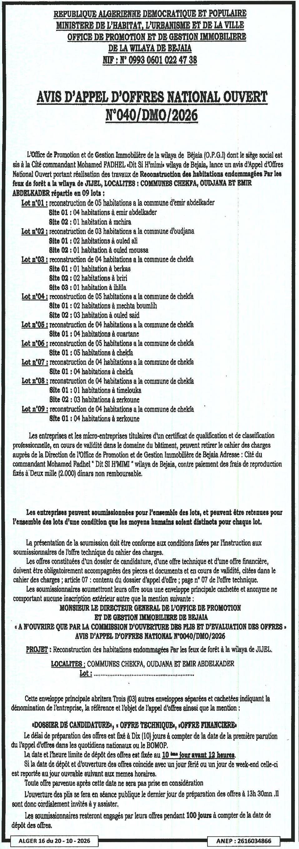 Appel d'offres national ouvert pour la reconstruction des habitations endommagées par les feux de forêt à Jijel