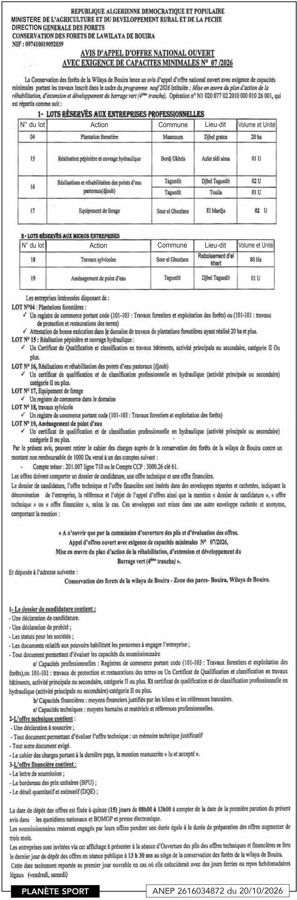 Appel d'offres national ouvert pour la mise en œuvre du plan d'action de réhabilitation, extension et développement du barrage vert (4ème tranche)