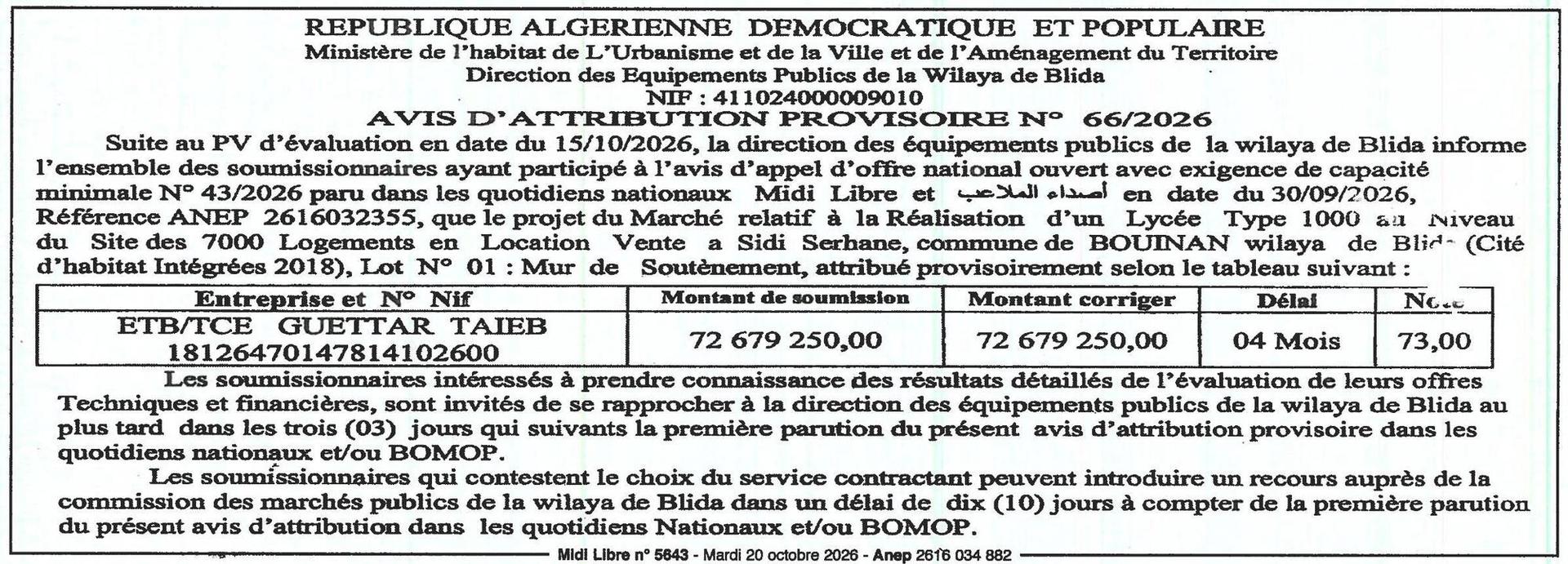 Attribution provisoire des travaux de réalisation d'un lycée type 1000 (lot 01 : mur de soutènement)