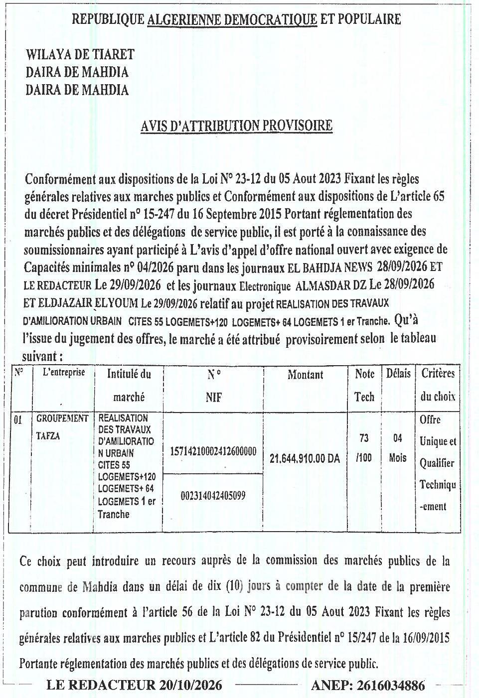 Attribution provisoire des travaux d’amélioration urbaine (55 + 120 + 64 logements, 1ère tranche)