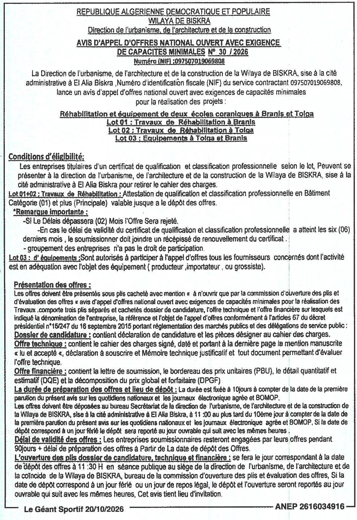 Réhabilitation et équipement de deux écoles coraniques à Branis et Tolga (lots travaux et équipements)
