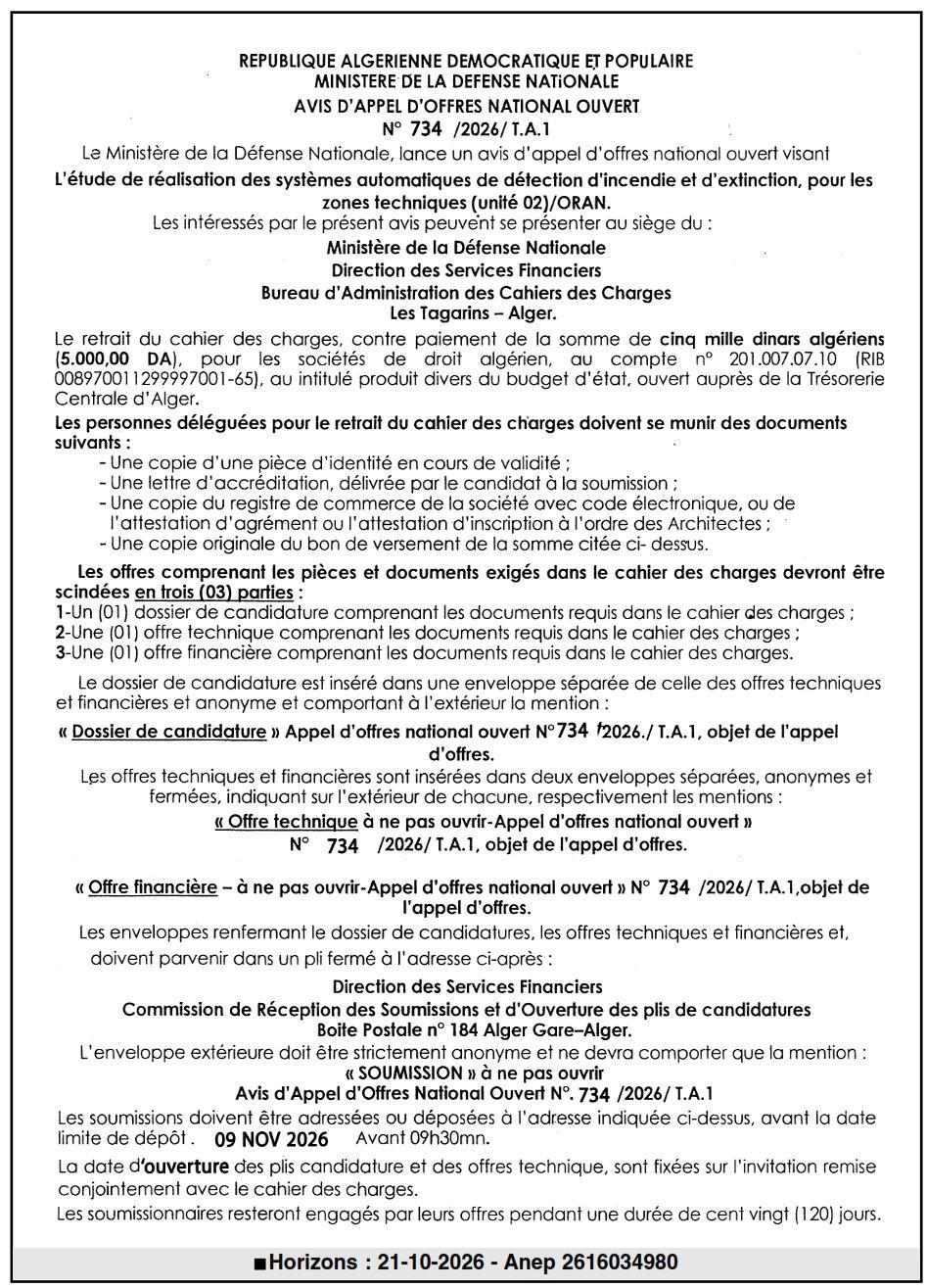 Étude et réalisation des systèmes automatiques de détection et d'extinction d'incendie pour les zones techniques (unité 02) à Oran