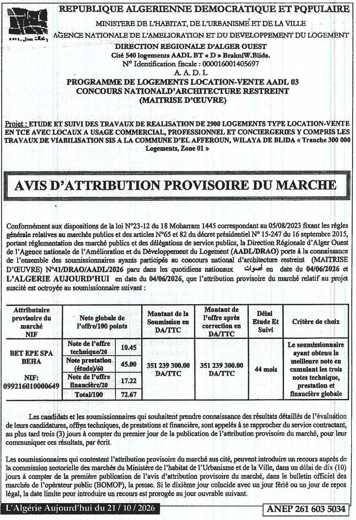 Étude et suivi des travaux de réalisation de 2900 logements type location-vente avec locaux commerciaux et conciergeries à El Affroun (Wilaya de Blida)