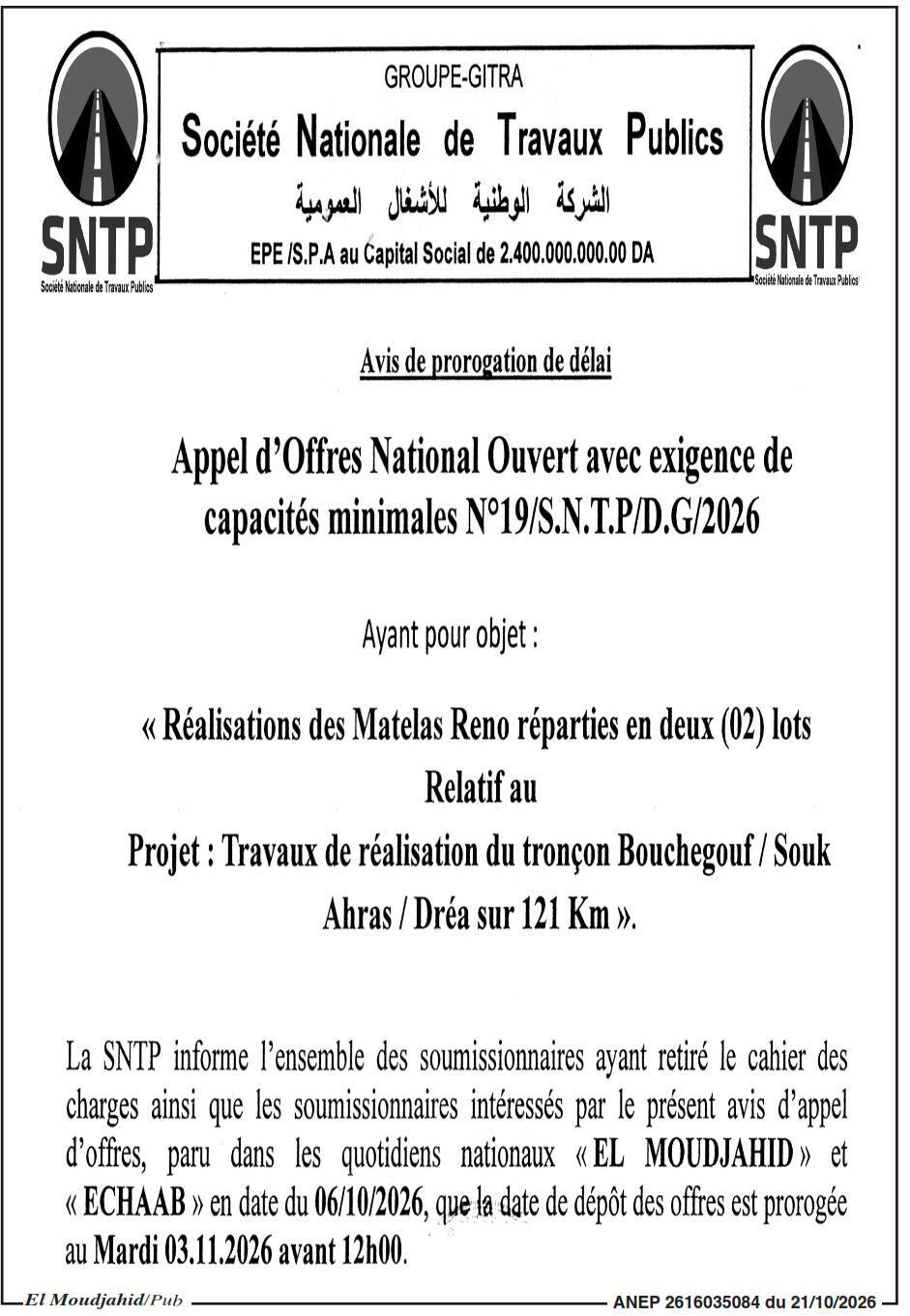 Prorogation de délai pour dépôt des offres – Travaux de réalisation du tronçon Bouchegouf/Souk Ahras/Dréa (121 km)