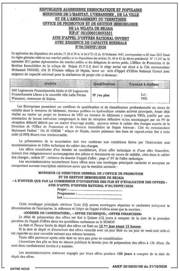 Construction de 360 logements (300 aidés et 60 libres) et VRD à Bejaia