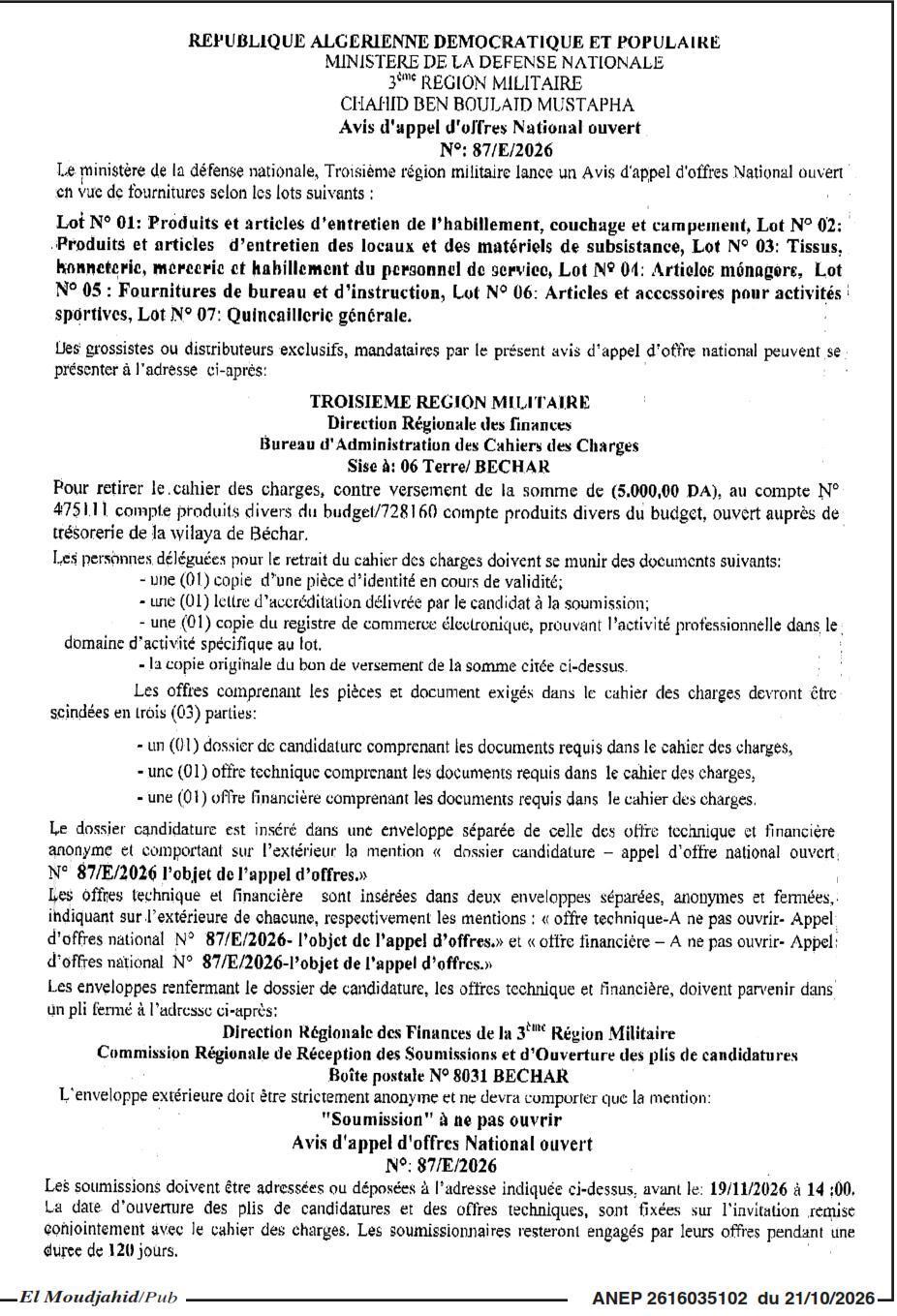 Fourniture de produits et articles d'entretien pour les besoins militaires (7 lots)