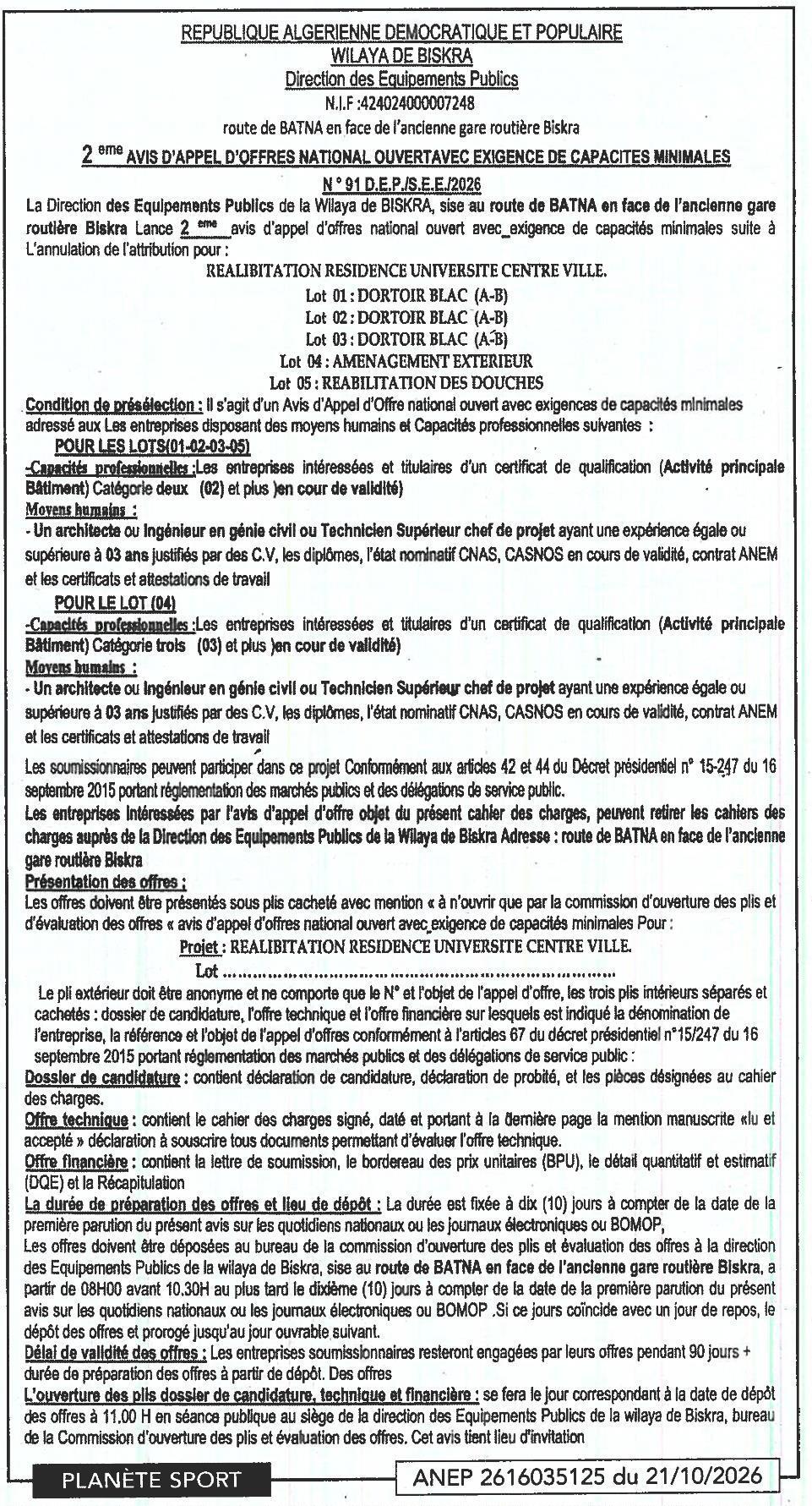 Réhabilitation de la résidence universitaire centre-ville (lots 01 à 05)