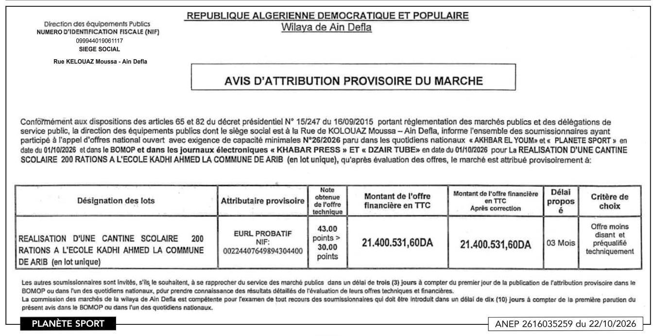 Attribution provisoire des travaux de réalisation d'une cantine scolaire (200 rations) à l'école Kadhi Ahmed, commune d'Arib