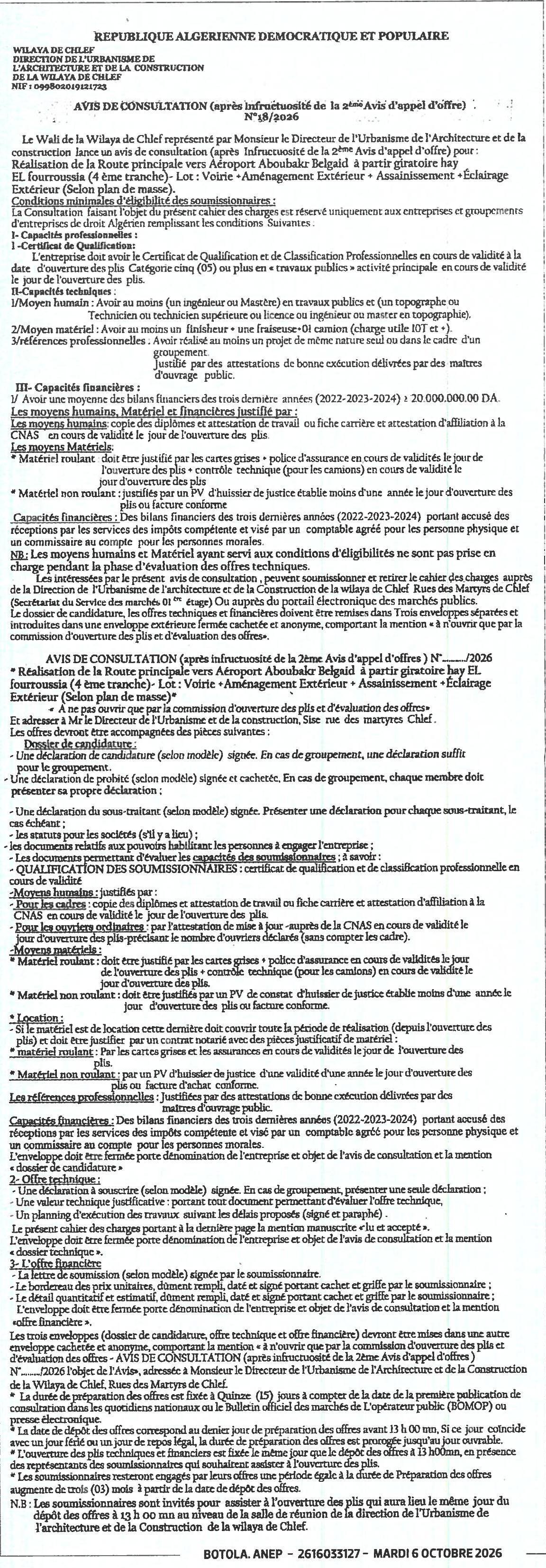 Consultation pour la réalisation de la route principale vers l'aéroport Aboubakar Belkaïd (6ème tranche) - Lot : Voie, Aménagement Extérieur, Assainissement, Éclairage Extérieur