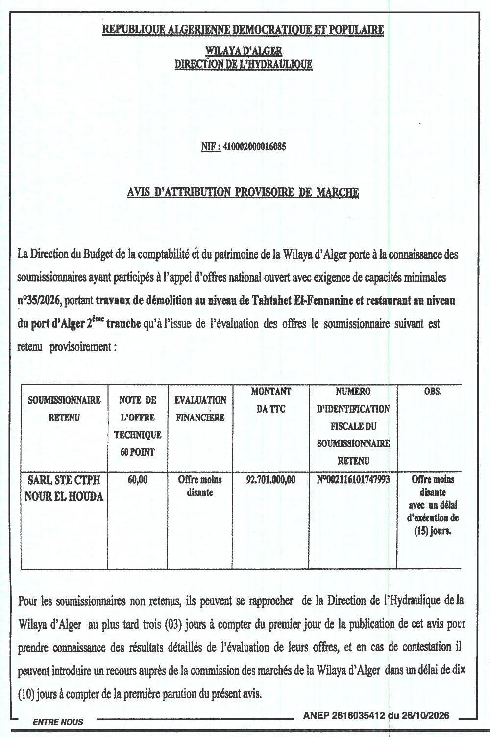 Attribution provisoire des travaux de démolition et restauration au port d'Alger (2ème tranche)