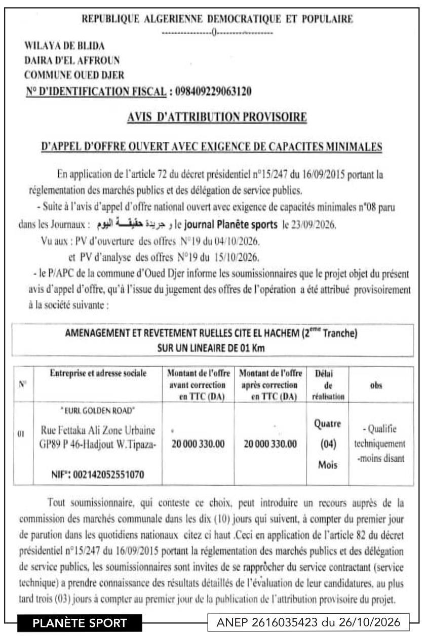 Attribution provisoire des travaux d'aménagement et revêtement des ruelles de la cité El Hachem (2ème tranche)