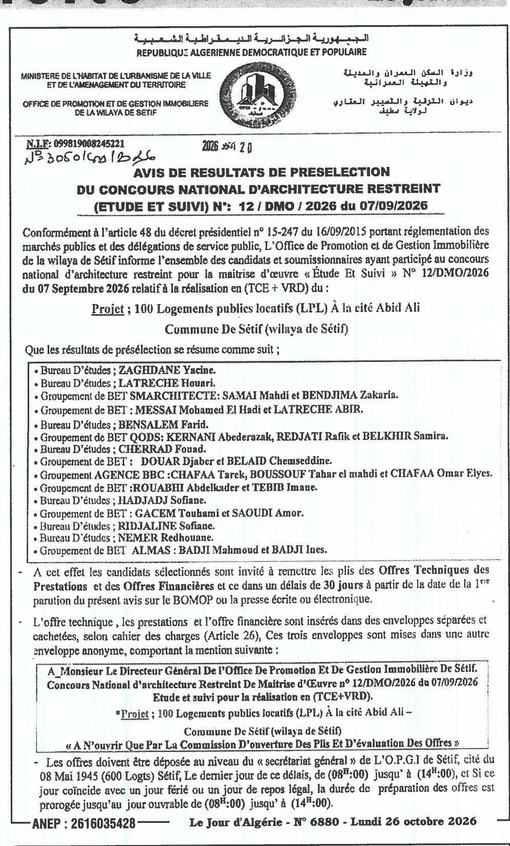 Résultats de présélection pour concours d'architecture restreint (étude et suivi) - 100 logements publics locatifs (LPL) à Sétif
