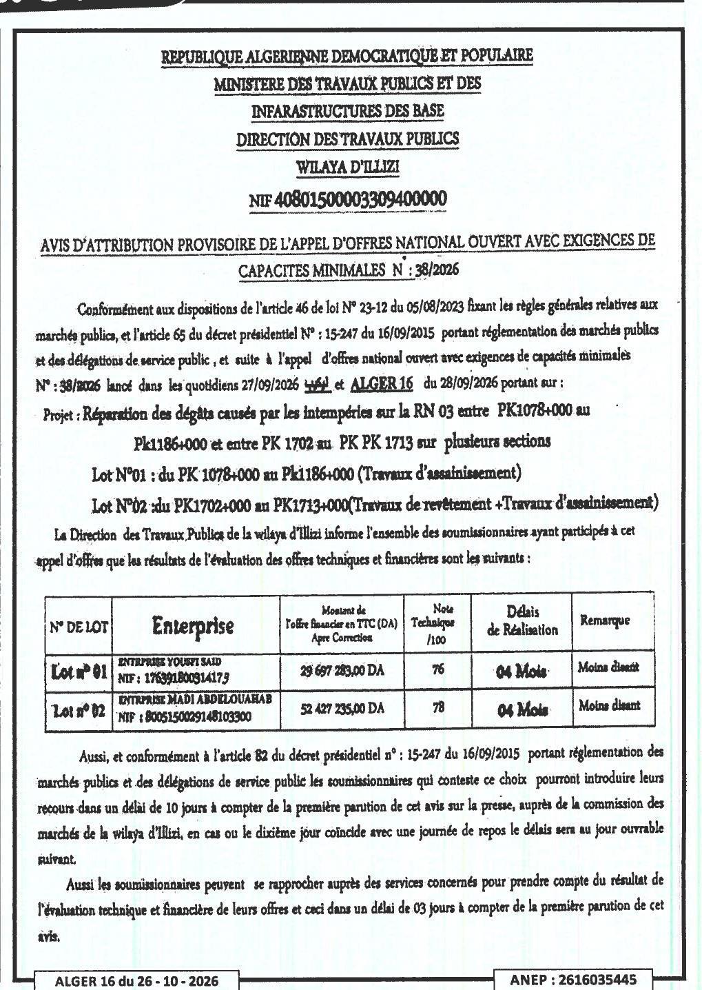Attribution provisoire des travaux de réparation des dégâts sur la RN 03 (lots 01 et 02)