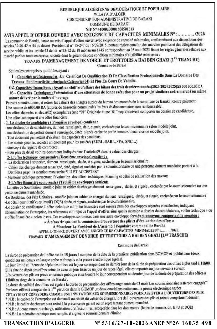 Travaux d'aménagement de voirie et trottoirs à Hai Ben Ghazi (1ère tranche)