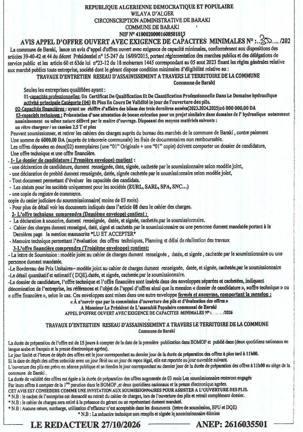 Travaux d'entretien du réseau d'assainissement sur le territoire de la commune de Baraki