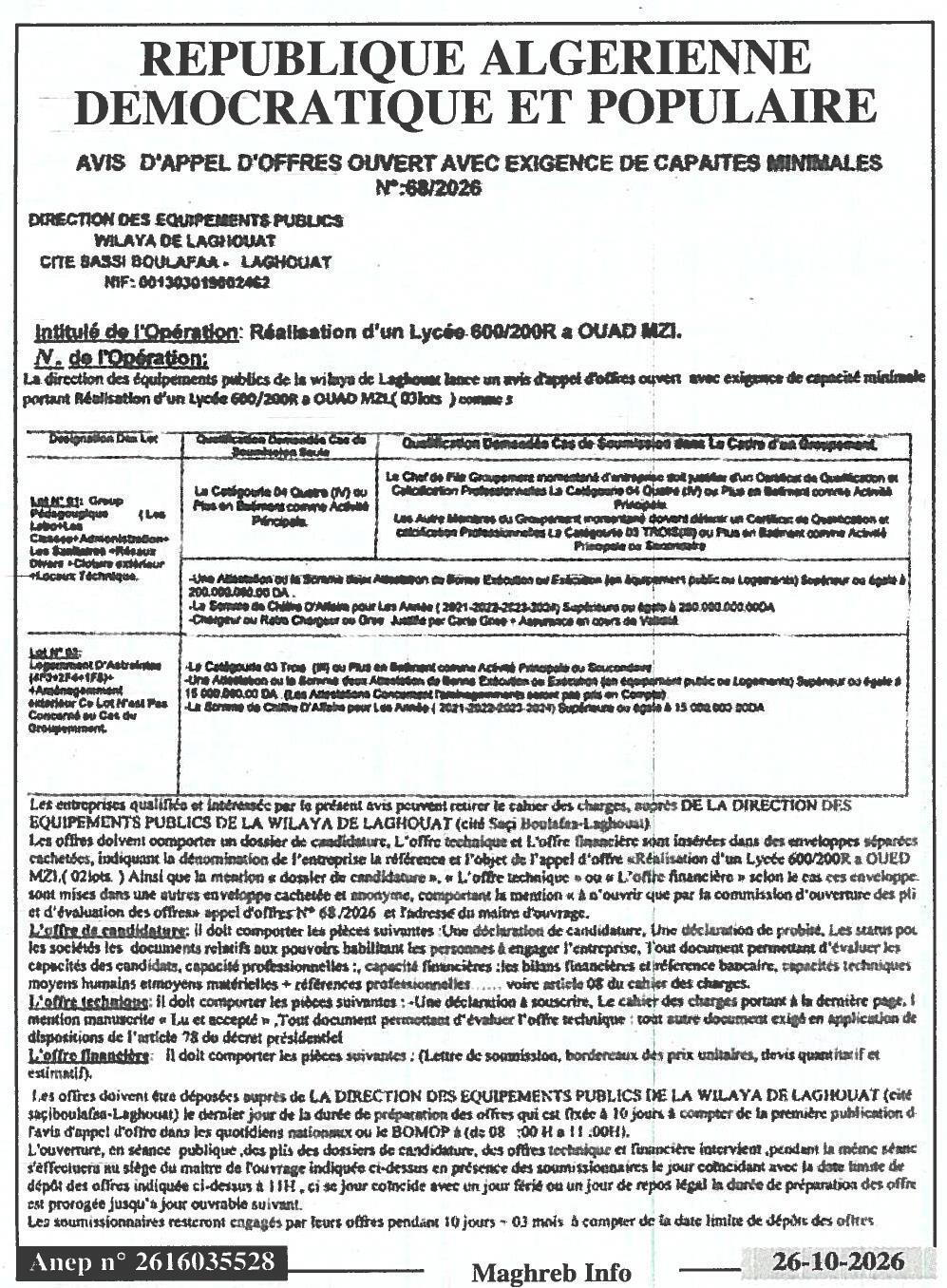 Réalisation d'un lycée de 600 places avec 200 places en internat à Ouad Mzi (3 lots)