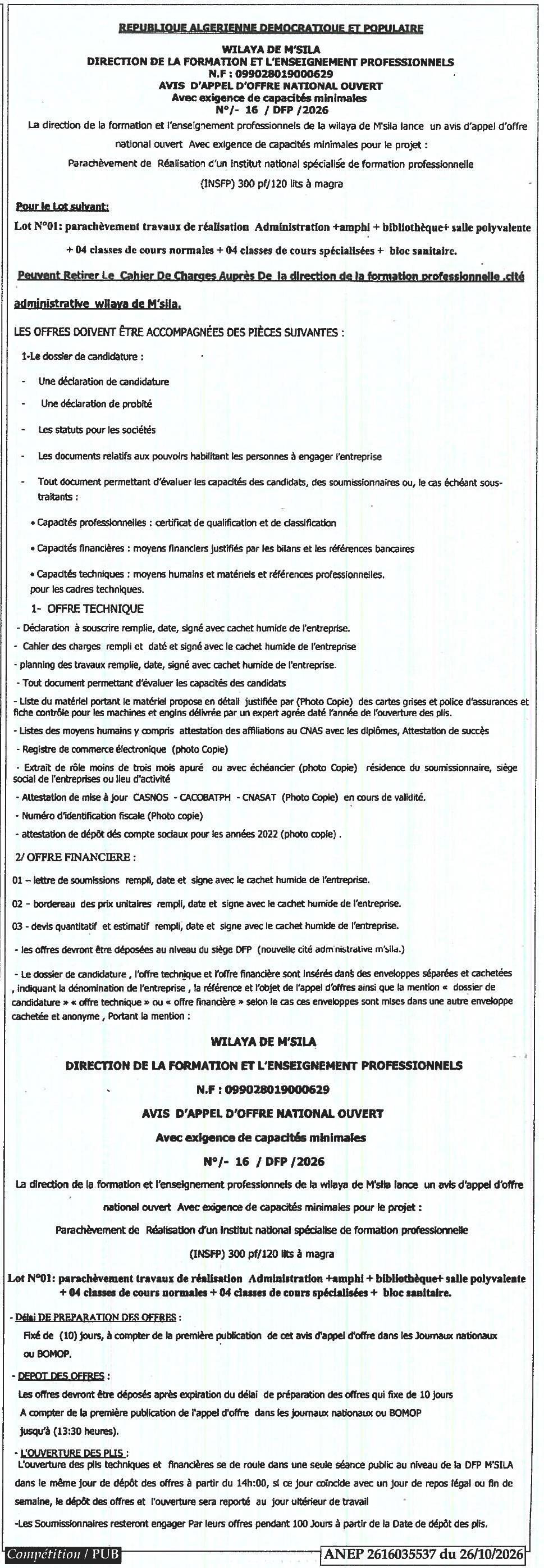Parachèvement des travaux de réalisation d'un Institut National Spécialisé de Formation Professionnelle (INSFP) à Magra (Lot 01 : Administration, bibliothèque, salles polyvalentes, classes normales et spécialisées, bloc sanitaire)