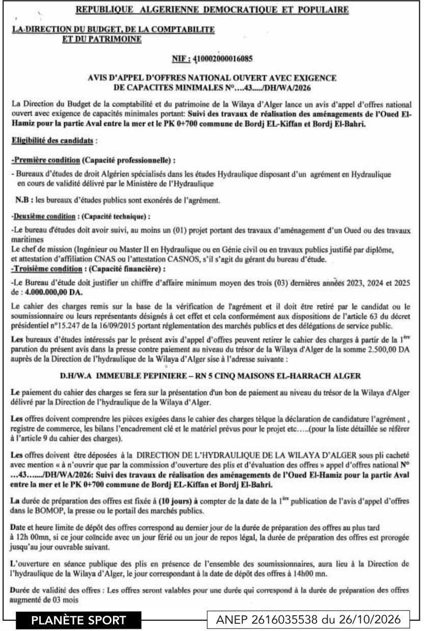 Suivi des travaux d'aménagement de l'Oued El-Hamiz (partie aval, Bordj El-Kiffan/Bordj El-Bahri)