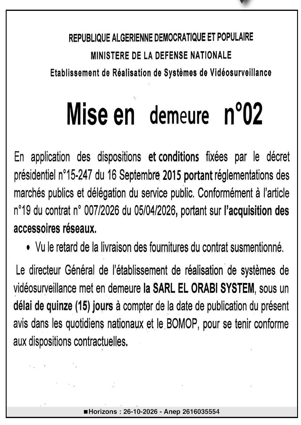Mise en demeure pour retard de livraison d'accessoires réseaux