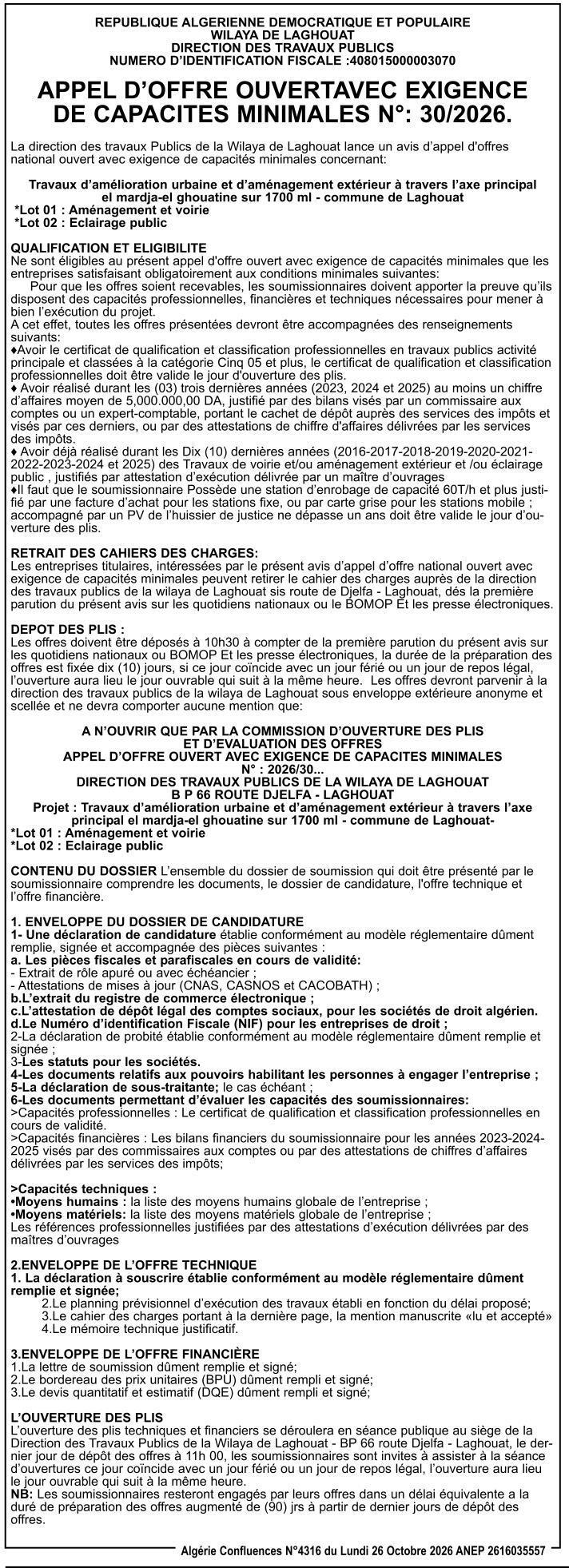 Travaux d'amélioration urbaine et d'aménagement extérieur (axe principal et marqué en Ghouat, 1700 ml) – Commune de Laghouat