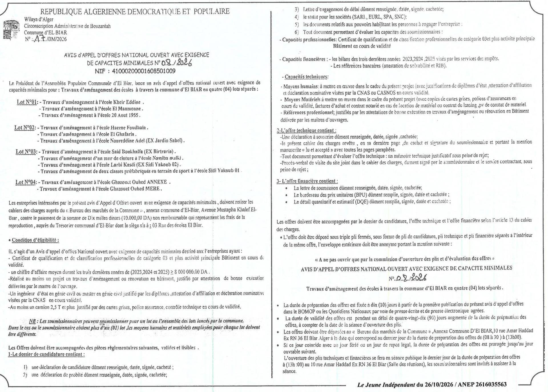Travaux d'aménagement des écoles en quatre lots à El Biar