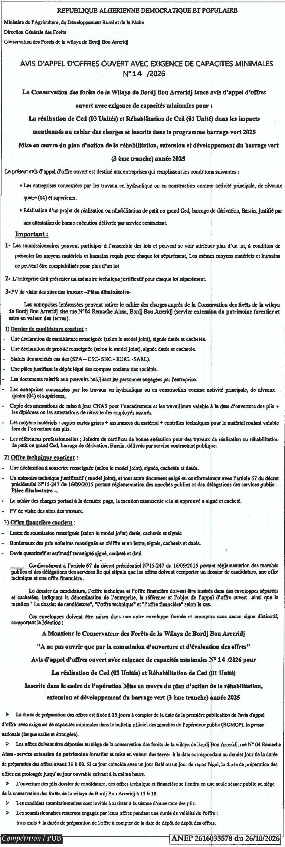 Réalisation et réhabilitation de Cadas (Cad) dans le cadre du barrage vert 2025 (3ème tranche)