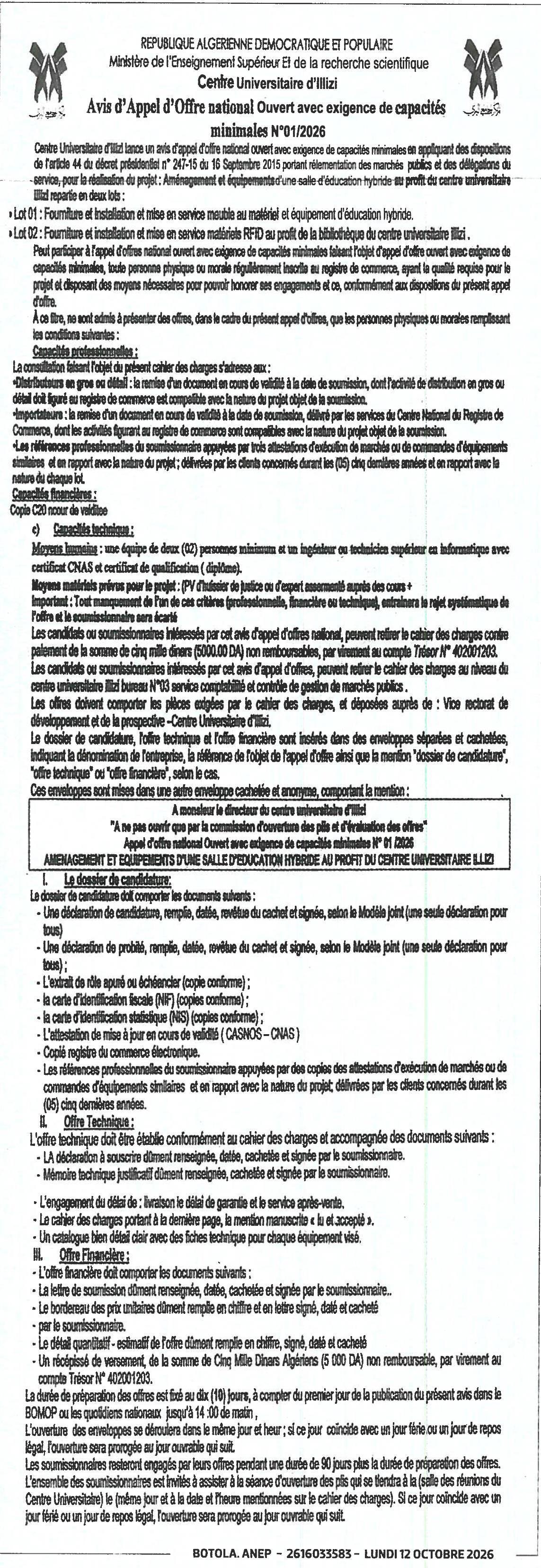 Aménagement et équipement d'une salle d'éducation hybride au Centre Universitaire d'Illizi