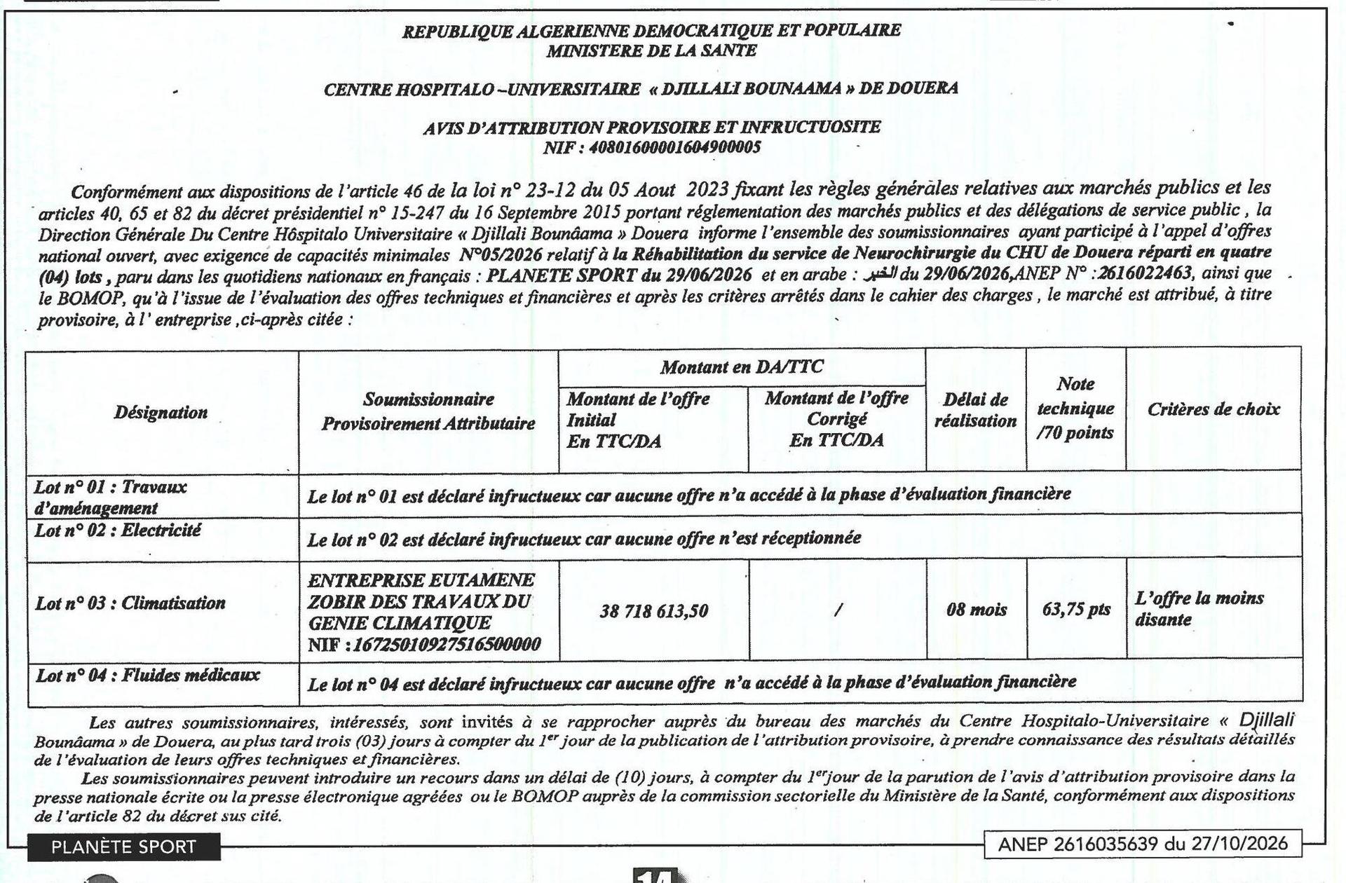 Attribution provisoire et infructuosité des lots de réhabilitation du service de neurochirurgie du CHU de Douera
