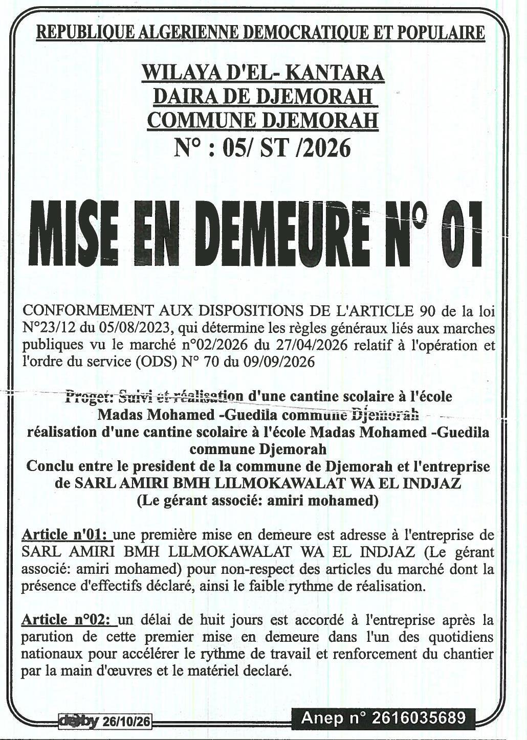 Mise en demeure pour non-respect des obligations contractuelles dans la réalisation d'une cantine scolaire