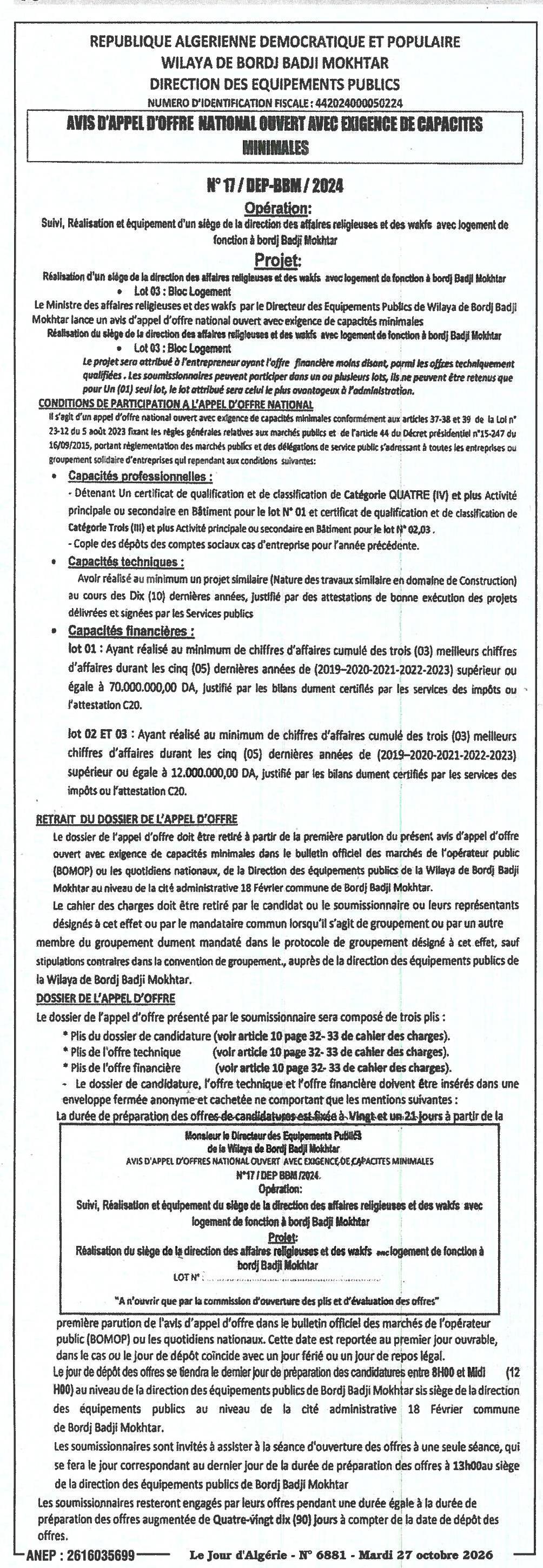 Suivi, réalisation et équipement d'un siège de la direction des affaires religieuses et des waifs avec logement de fonction à Bordj Badji Mokhtar