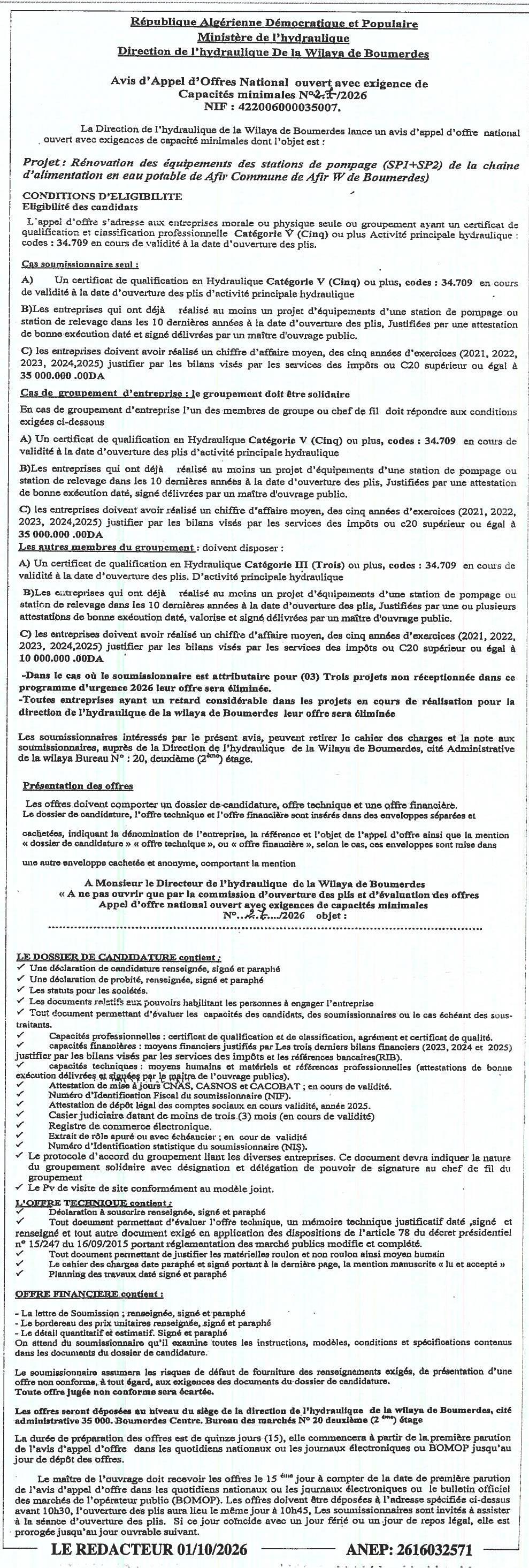 Rénovation des équipements des stations de pompage (SPI+SPQ) de la chaîne d'alimentation en eau potable de la commune d'Affre (Wilaya de Boumerdes)