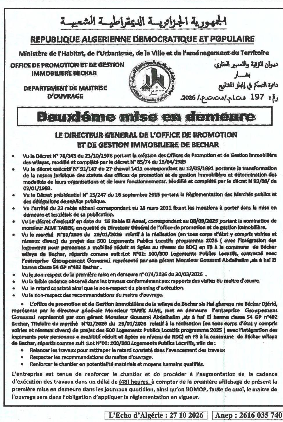 Deuxième mise en demeure pour retard dans l'exécution des travaux des 500 logements publics locatifs à Béchar
