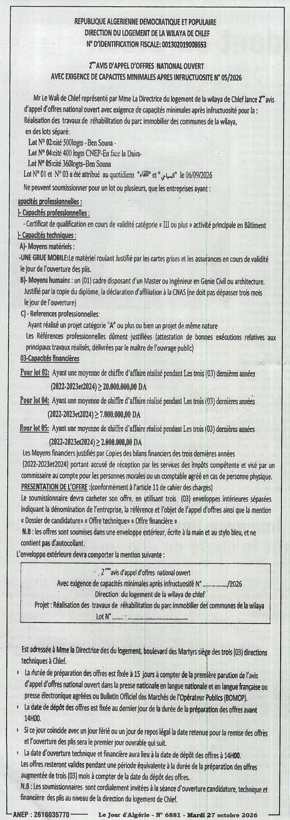 Réhabilitation du parc immobilier des communes de la wilaya de Chief (lots 02, 04 et 05)