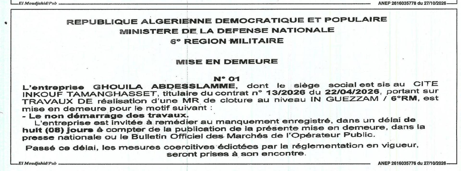 Mise en demeure pour non-démarrage des travaux de clôture