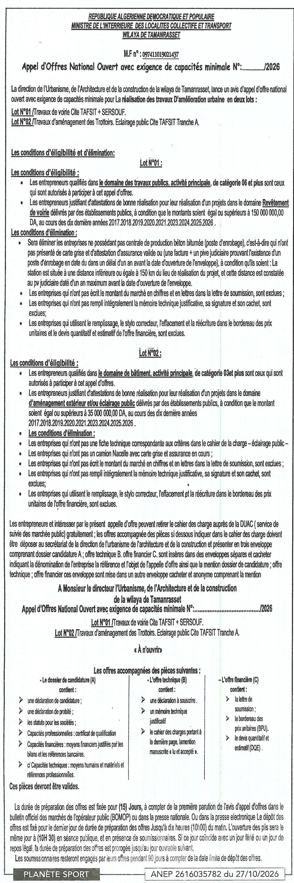 Appel d'offres national ouvert pour travaux d'amélioration urbaine (lots voirie et éclairage public) à Tamanrasset
