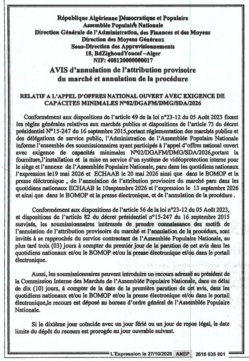 Annulation de l'attribution provisoire et de la procédure pour la fourniture d'un système de vidéoprotection