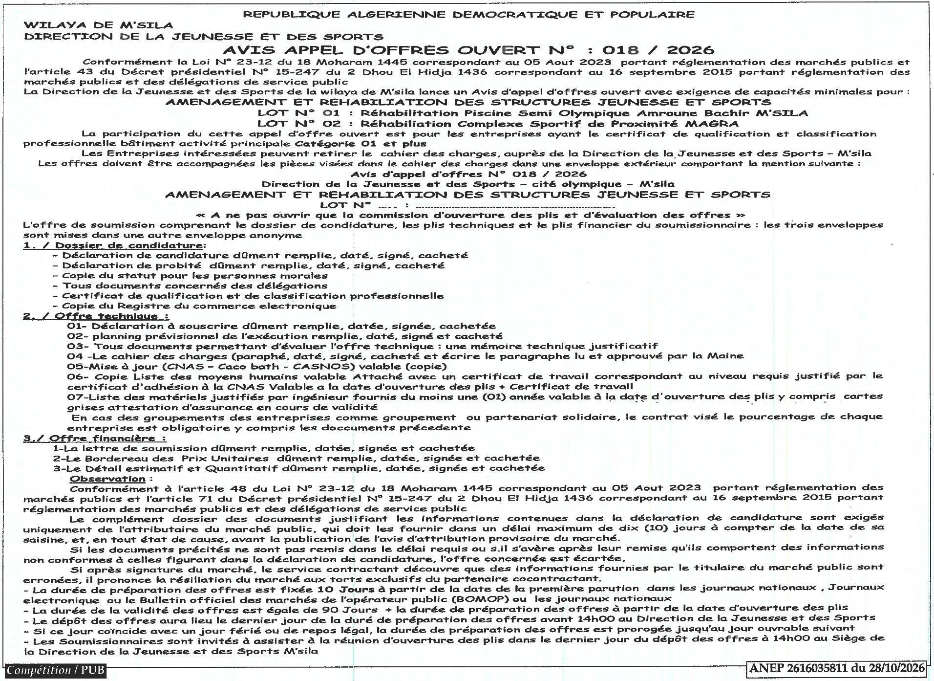 Aménagement et réhabilitation des structures jeunesse et sports (lots piscine semi-olympique et complexe sportif de proximité)