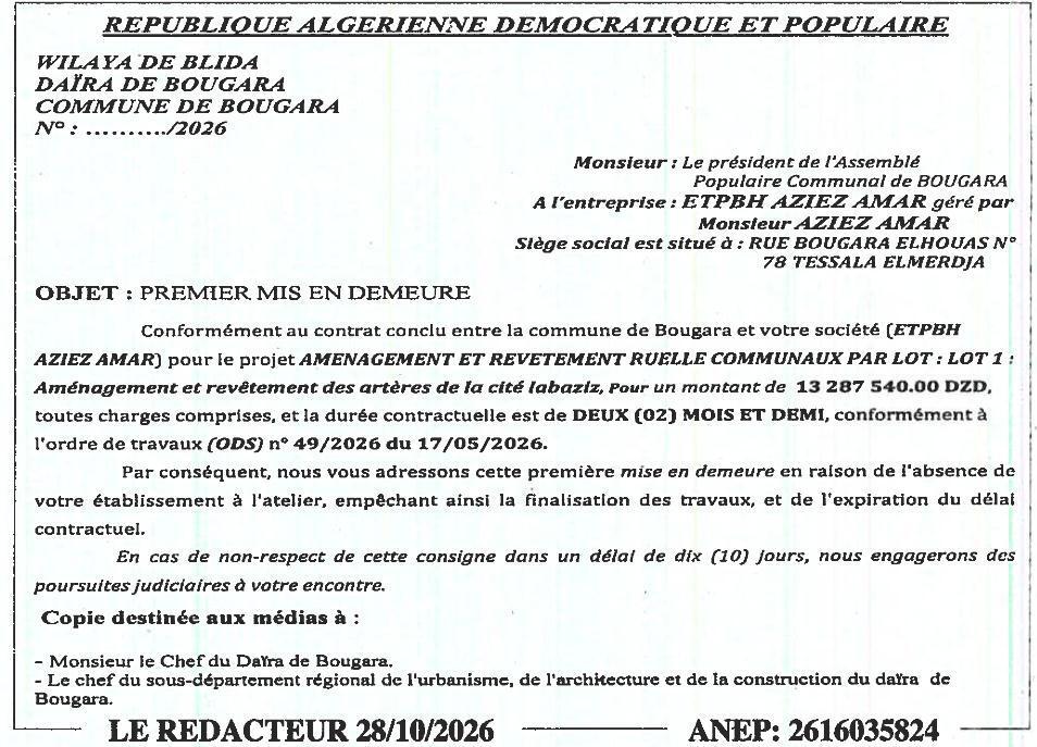 Mise en demeure pour retard dans l'exécution des travaux d'aménagement et revêtement des rues communales (Lot 1)