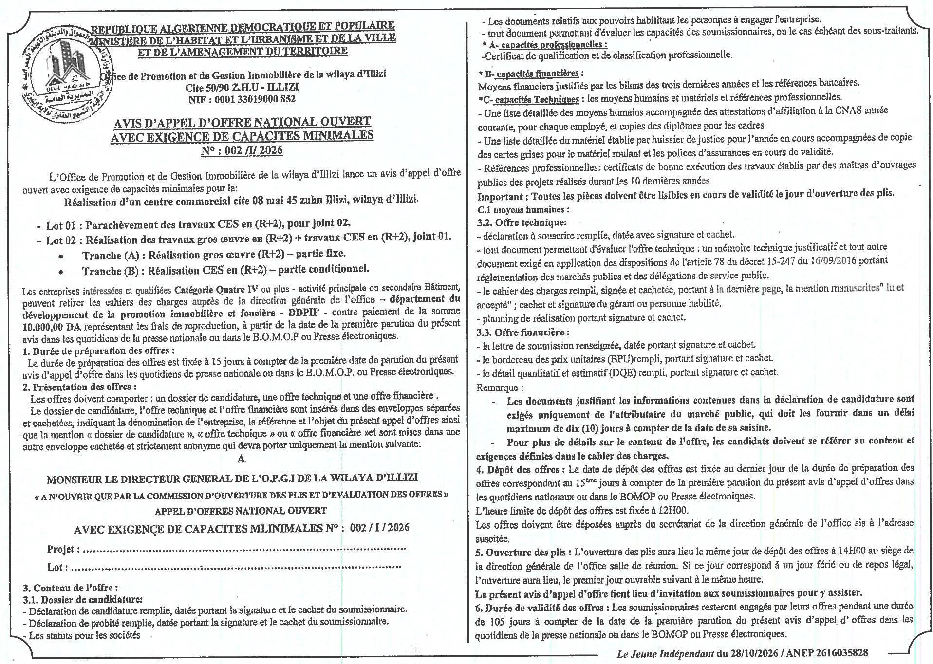 Réalisation d'un centre commercial à Illizi (lots parachèvement et gros œuvre)