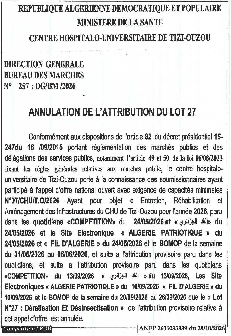 Annulation de l'attribution du lot 27 : Dératisation et désinsectisation