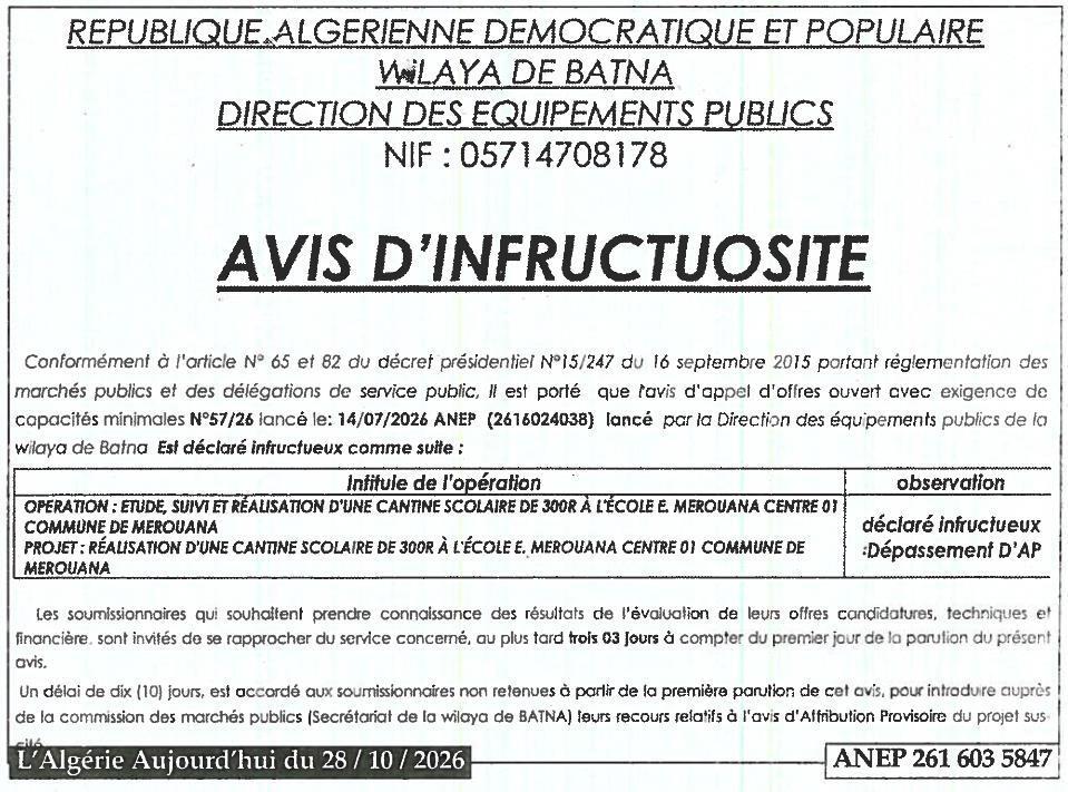 Déclaration d'infructuosité de l'appel d'offres pour la réalisation d'une cantine scolaire à Merouana