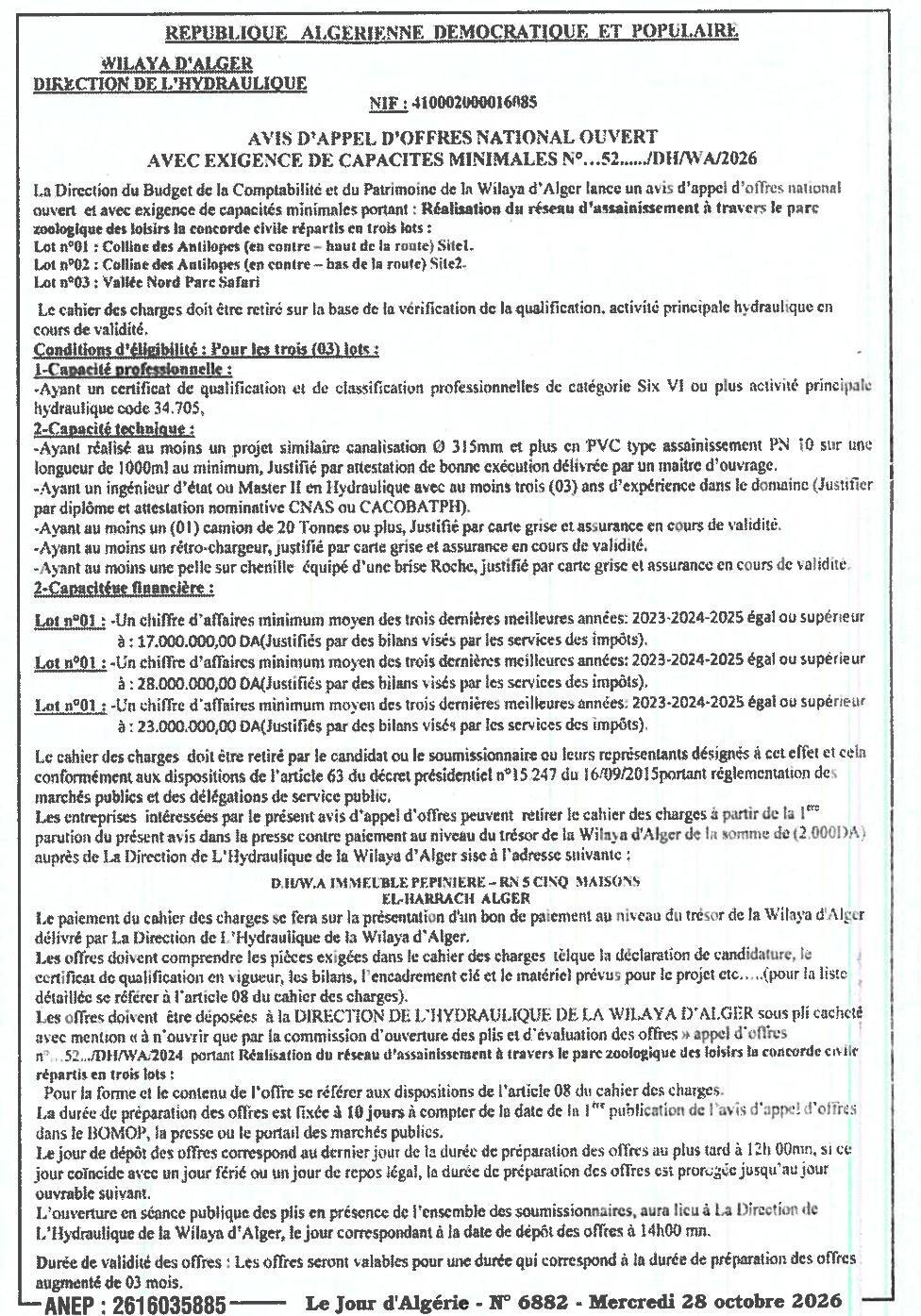 Réalisation du réseau d'assainissement au parc zoologique des loisirs La Concorde Civile (Wilaya d'Alger)