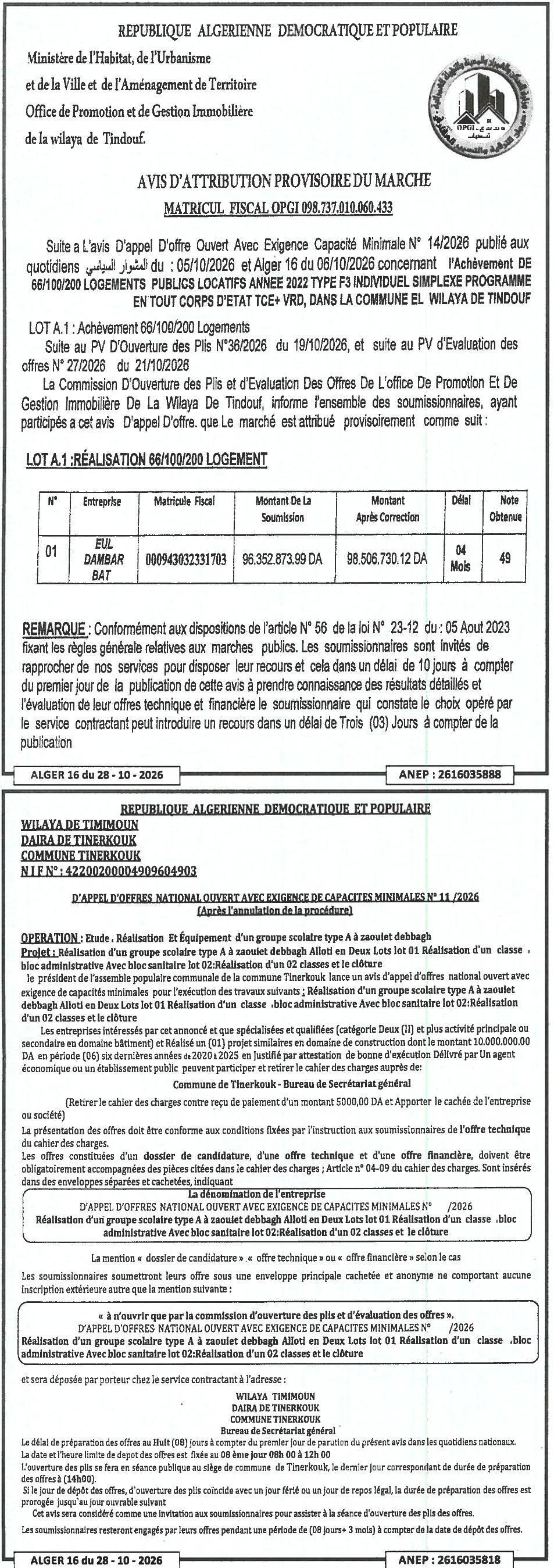 Attribution provisoire des travaux de réalisation de 66 logements publics locatifs (type F3) à Tindouf