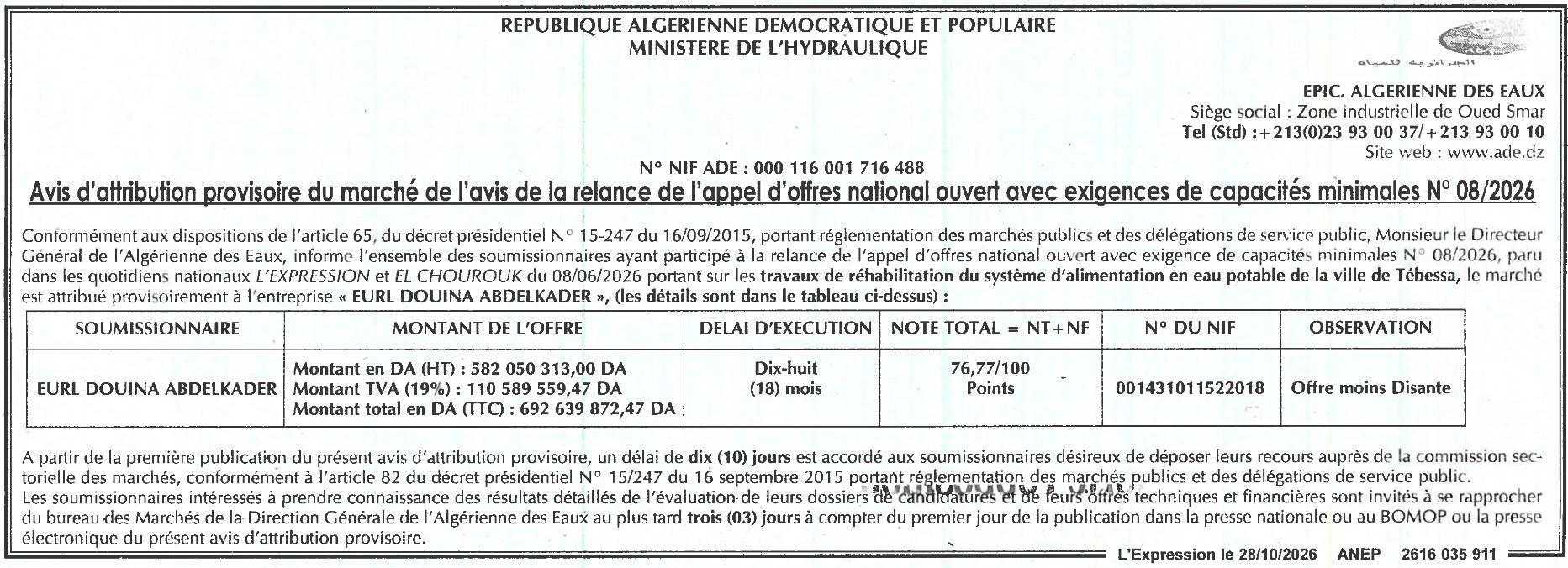 Attribution provisoire des travaux de réhabilitation du système d'alimentation en eau potable de Tébessa