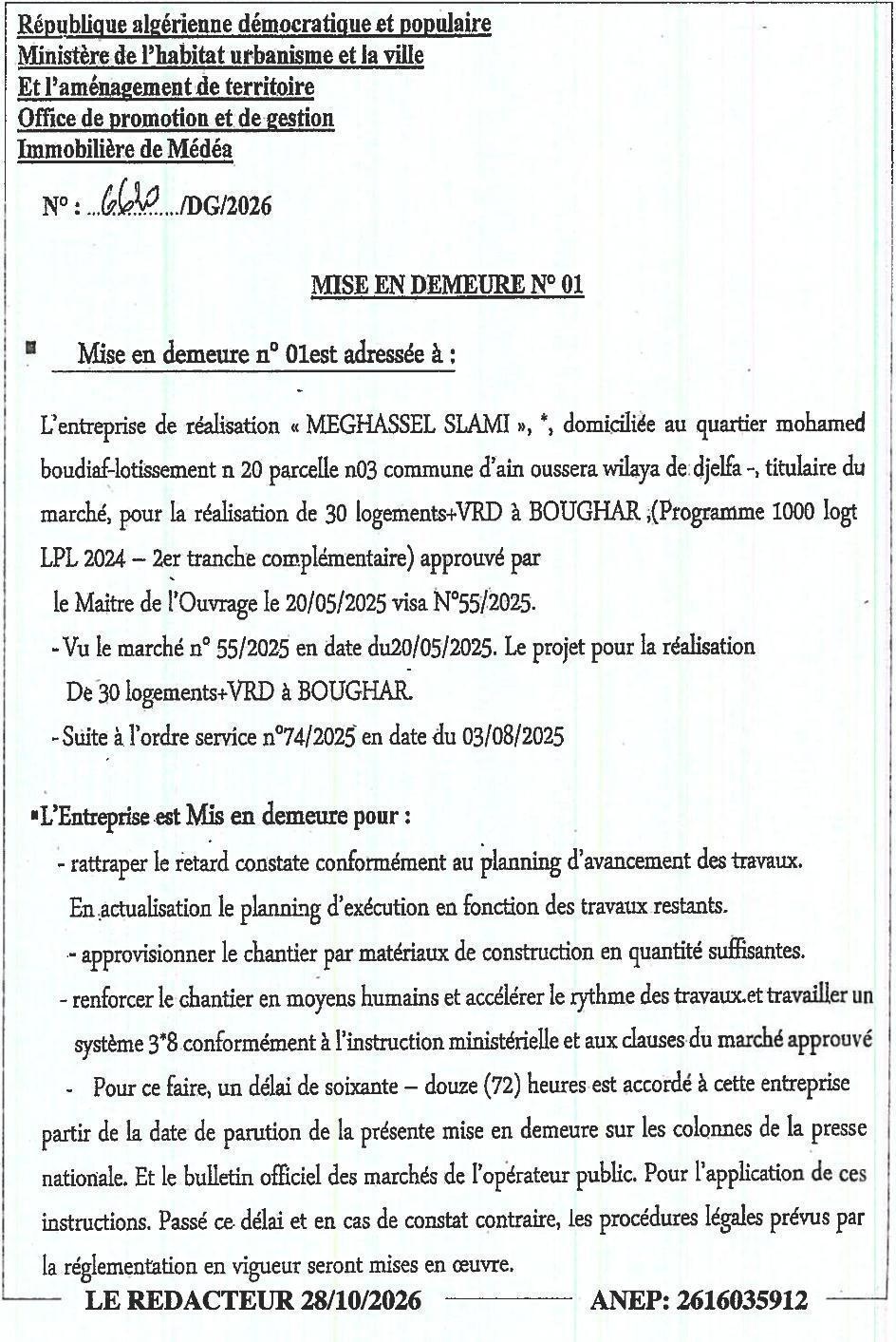 Mise en demeure pour retard dans l'exécution de travaux de 30 logements+VRD à Boughar