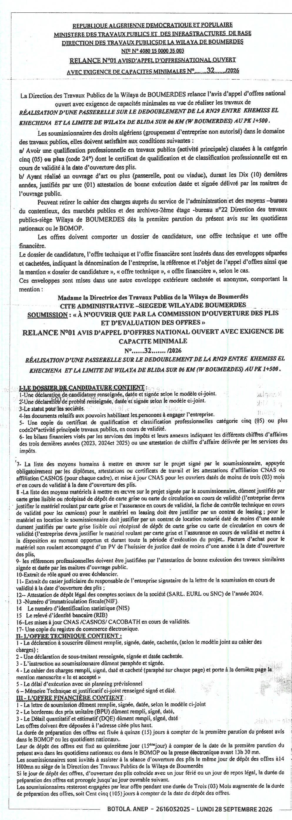 Relance d'un appel d'offres national ouvert pour la réalisation d'une passerelle sur le dédoublement de la RN12 entre Kheimis El Khechena et la wilaya de Blida (wilaya de Boumerdès)
