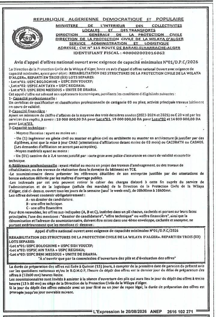 Réhabilitation des structures de la Protection Civile de la Wilaya d'Alger répartie en trois lots
