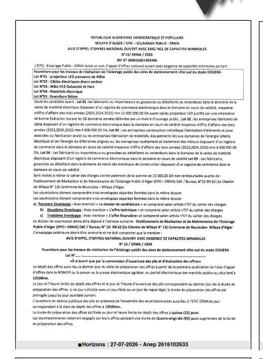 Fourniture pour les travaux de réalisation de l'éclairage public des aires de stationnement côté sud du stade DOUERA